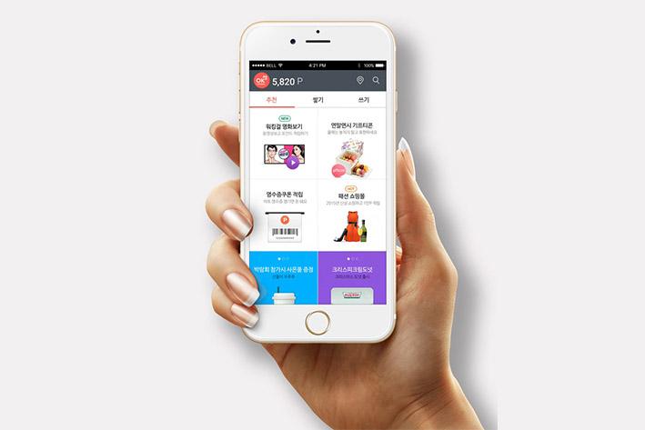 五龙口镇企业开发建设微信小程序之后如何留住用户？