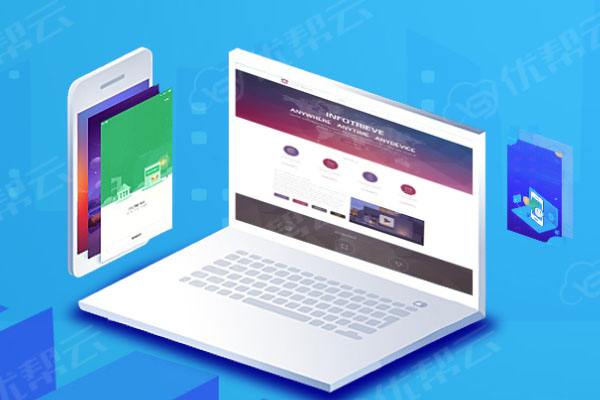 五龙口镇分析企业在网页设计中需要注意的几个常见问题